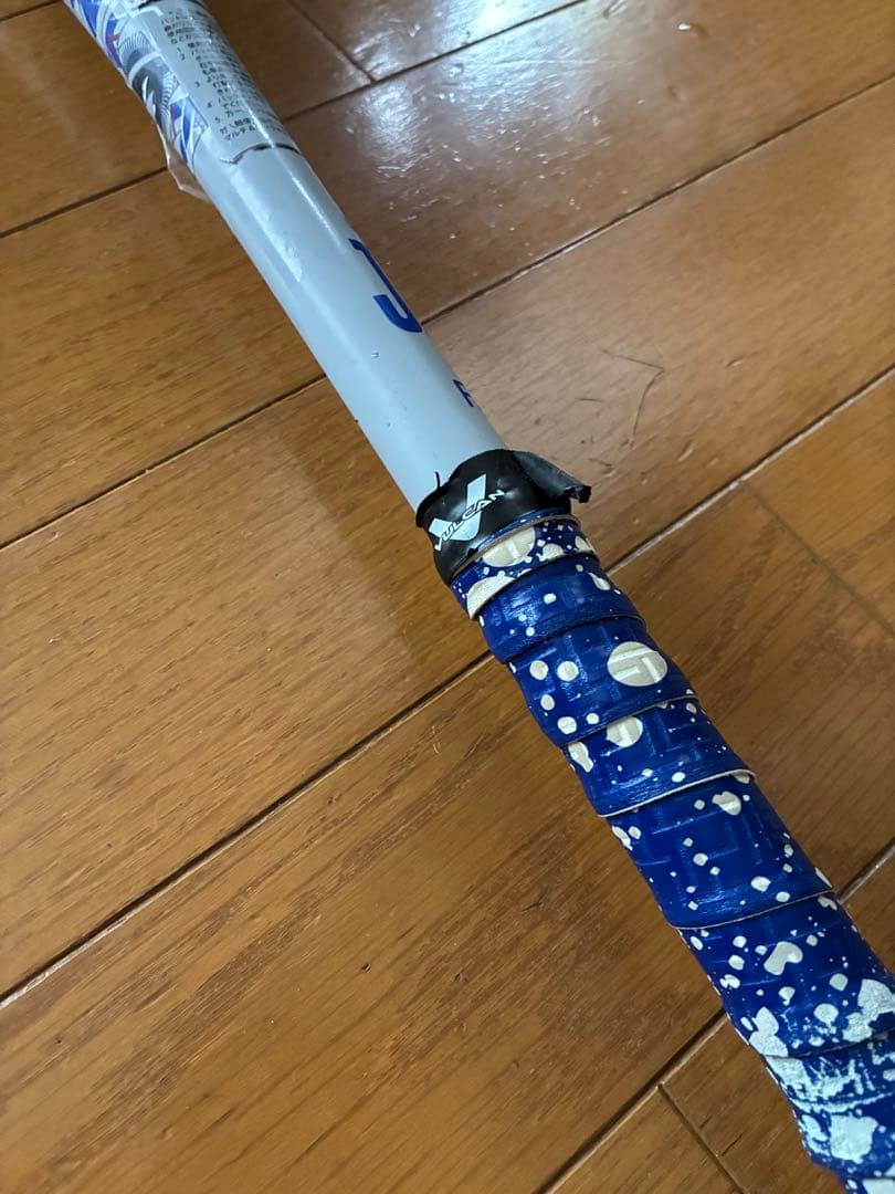 ば*様 青ワニ　人気の82cm 少年野球　軟式