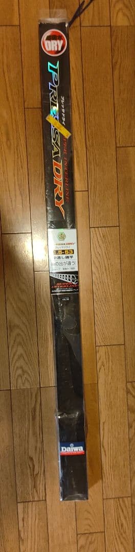 DAIWA　ダイワ　 PRESSA DRY プレッサドライ　 1.5-53　磯竿