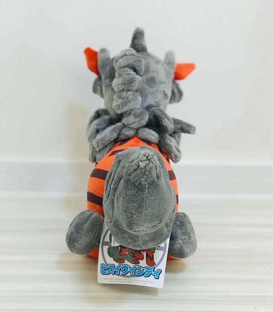 ❤新品・紙タグあり❤ ヒスイウインディ & ヒスイガーディ ぬいぐるみ ポケモン