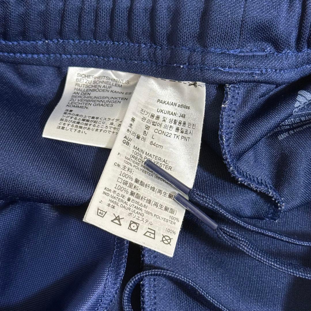 超美品 adidas CON22 サッカー トレーニングジャージ 上下セット L