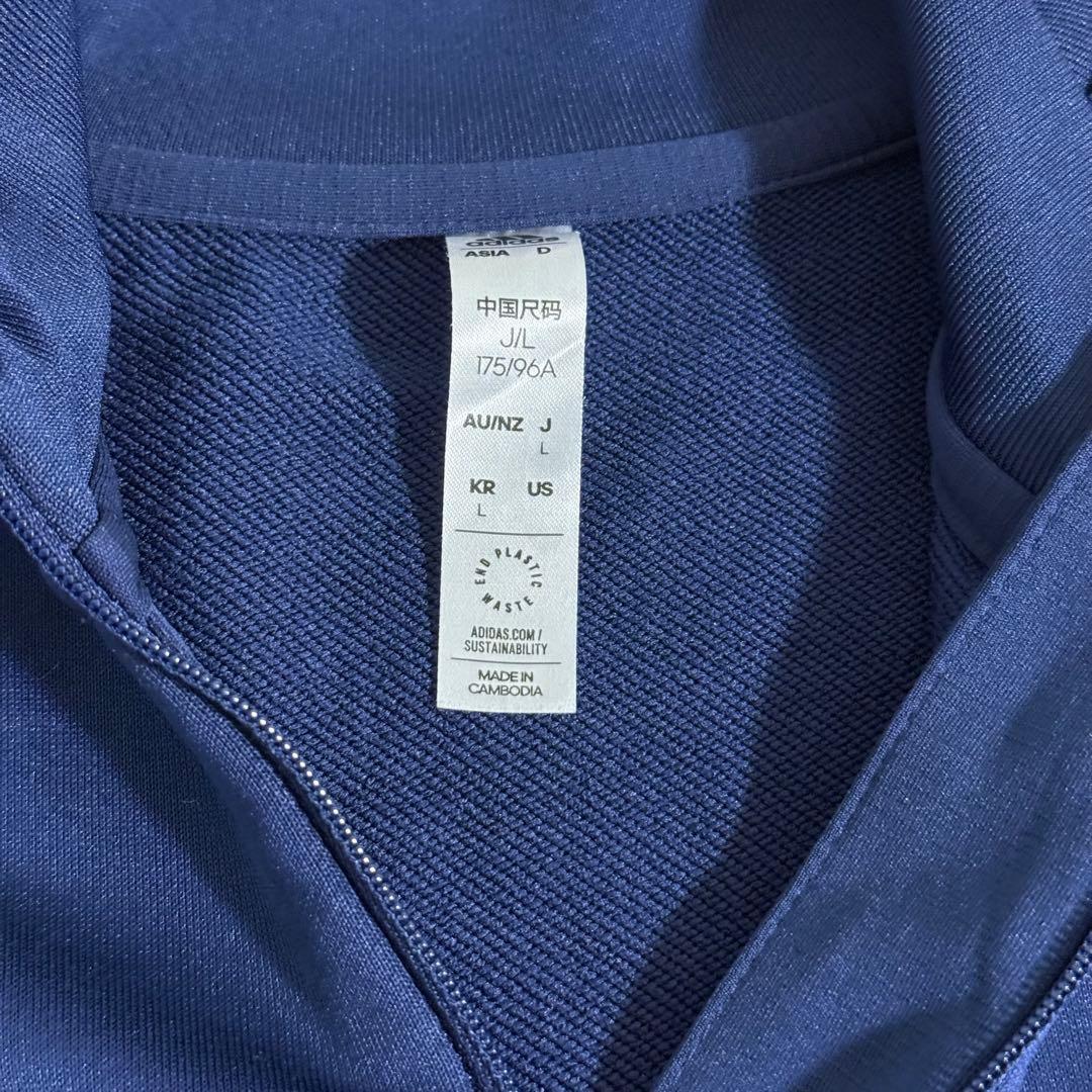 超美品 adidas CON22 サッカー トレーニングジャージ 上下セット L
