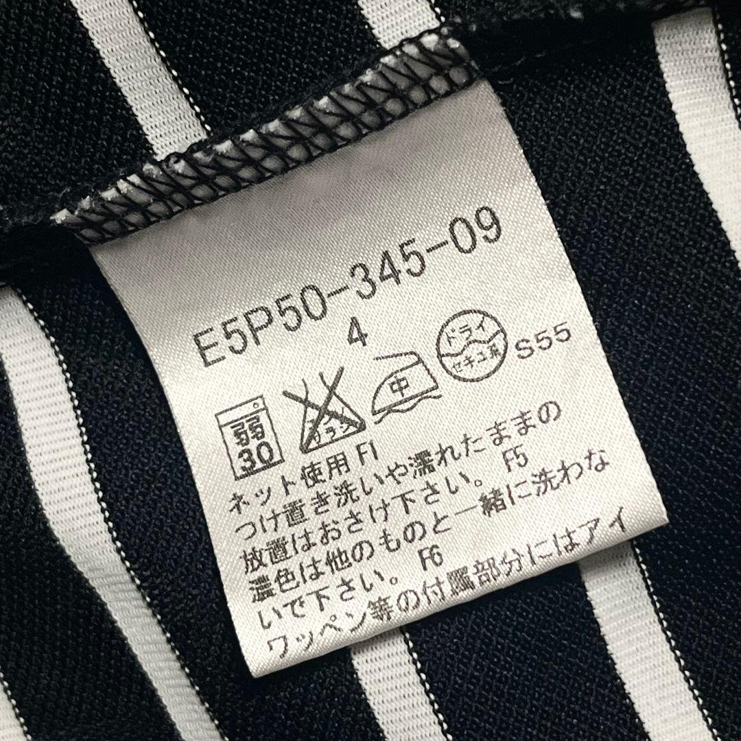 【美品✨️】【4】BURBERRY GOLF ボーダー ゴルフウェア メンズ