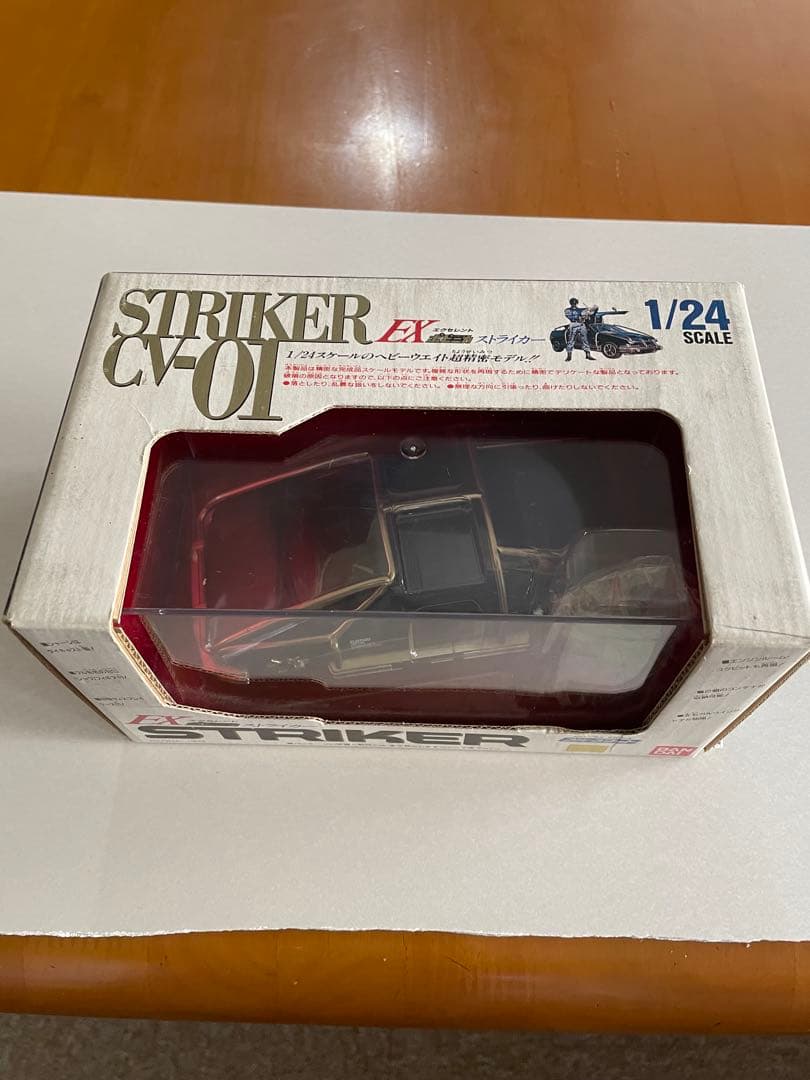 【未開封】EXポピニカ ブルースワット ストライカー 1/24 当時物 バンダイ