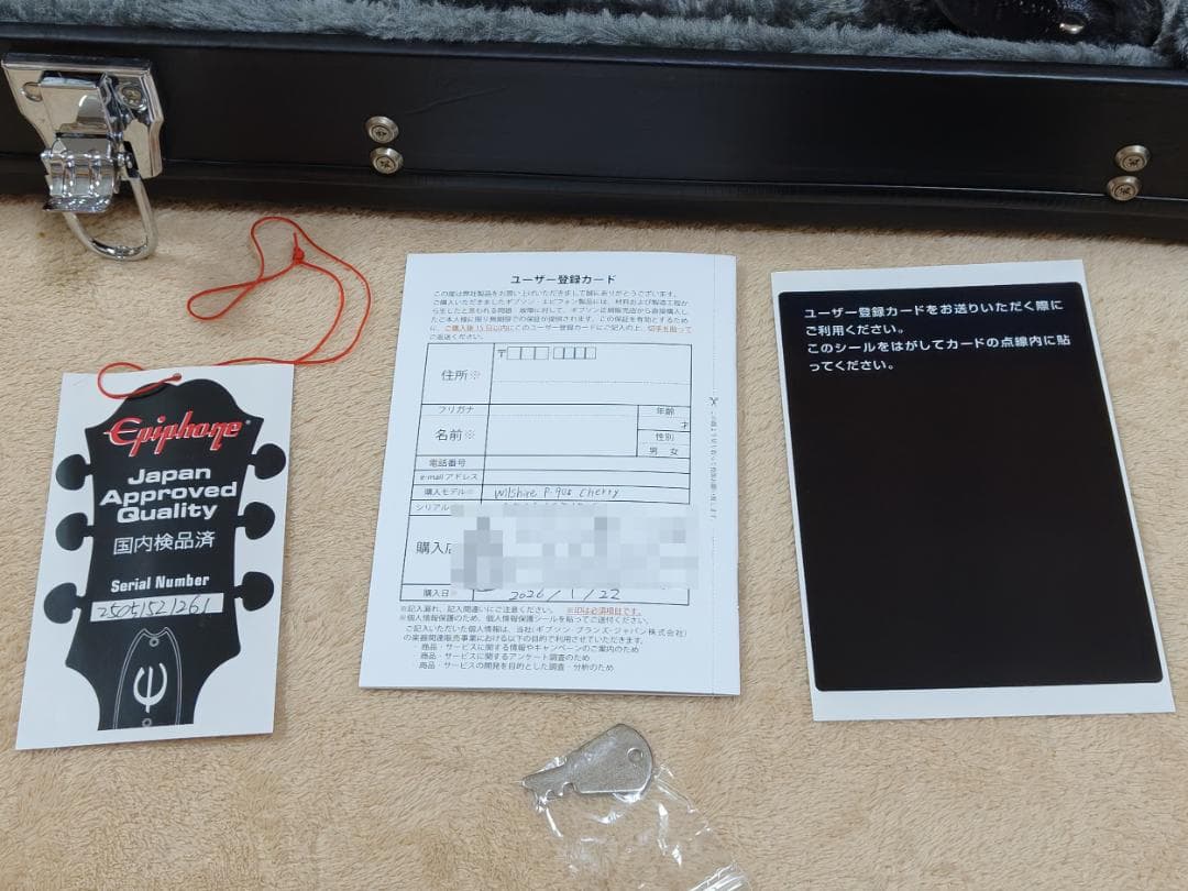 2025年製 Epiphone/Wilshire P-90 Cherry 新品