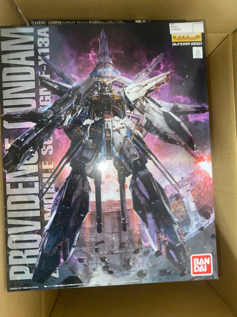 ガンプラセット MG(マスターグレード) ガンダムSEED セット