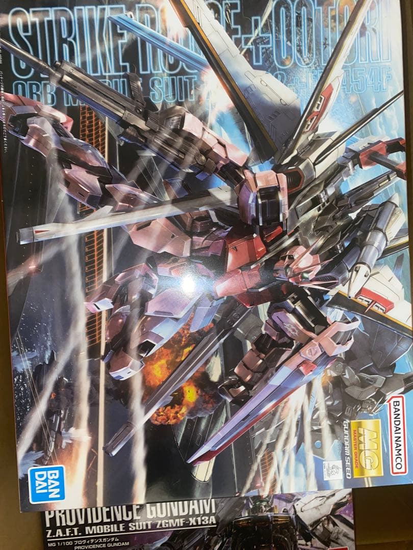 ガンプラセット MG(マスターグレード) ガンダムSEED セット