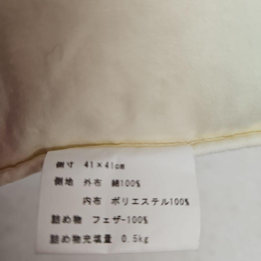 ゴブラン織クッションカバーフェザークッション３枚　新品