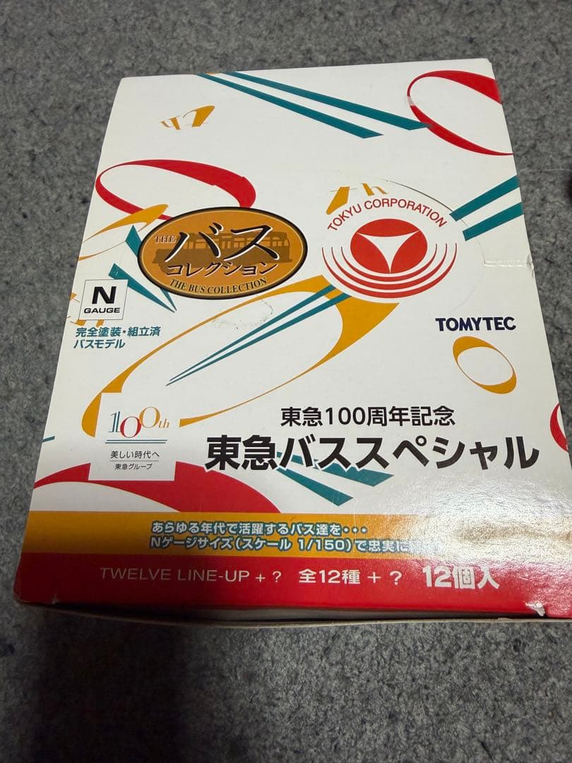 TOMYTEC 東急バススペシャル 12台セット