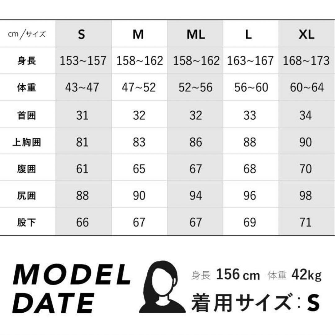ウェットスーツ　ノースリーブ　HeleiWaho レディース