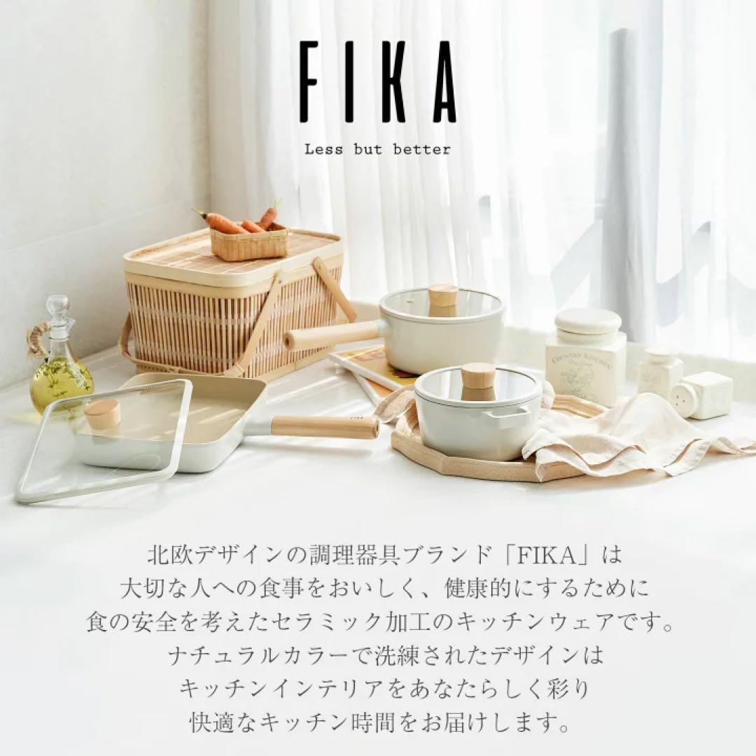 FIKA スクエアフライパン 29cm 新品