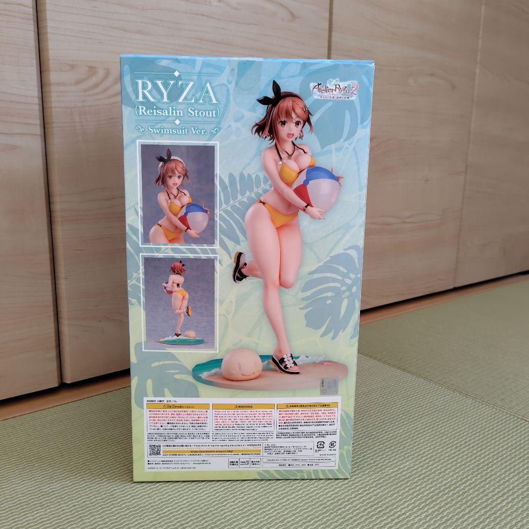 ライザ (Reisalin Stout) 水着バージョン