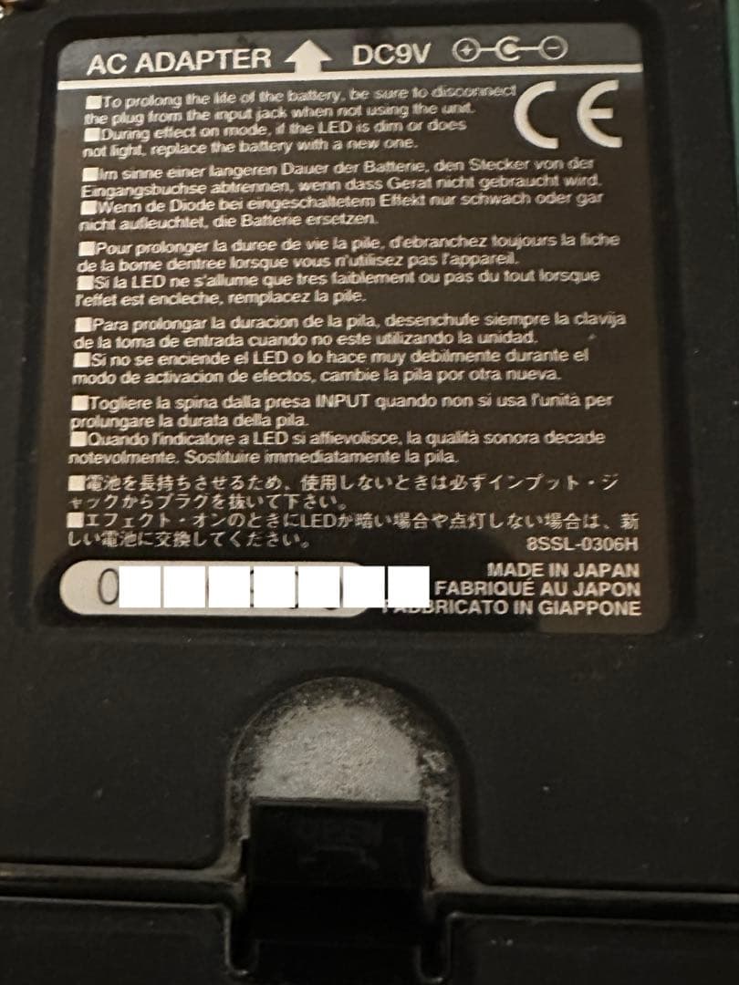 ts808 初期リイシュー　貴重