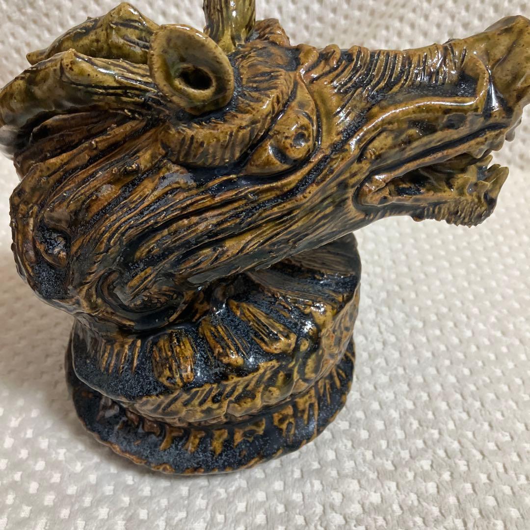 【伝統工芸士 加藤宇助 作】黄瀬戸 龍 陶像 共箱 瀬戸焼 縁起物 欠けあり