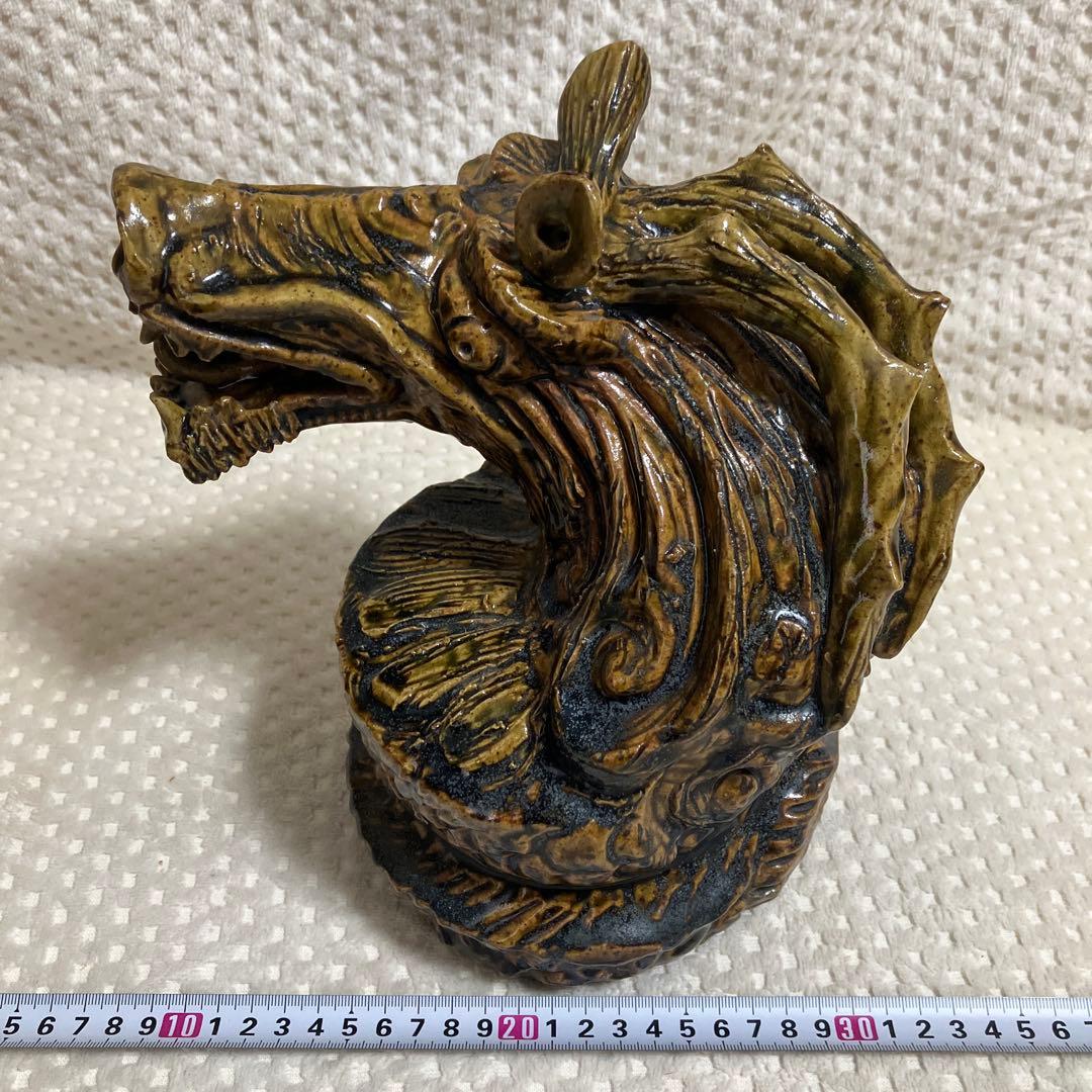 【伝統工芸士 加藤宇助 作】黄瀬戸 龍 陶像 共箱 瀬戸焼 縁起物 欠けあり