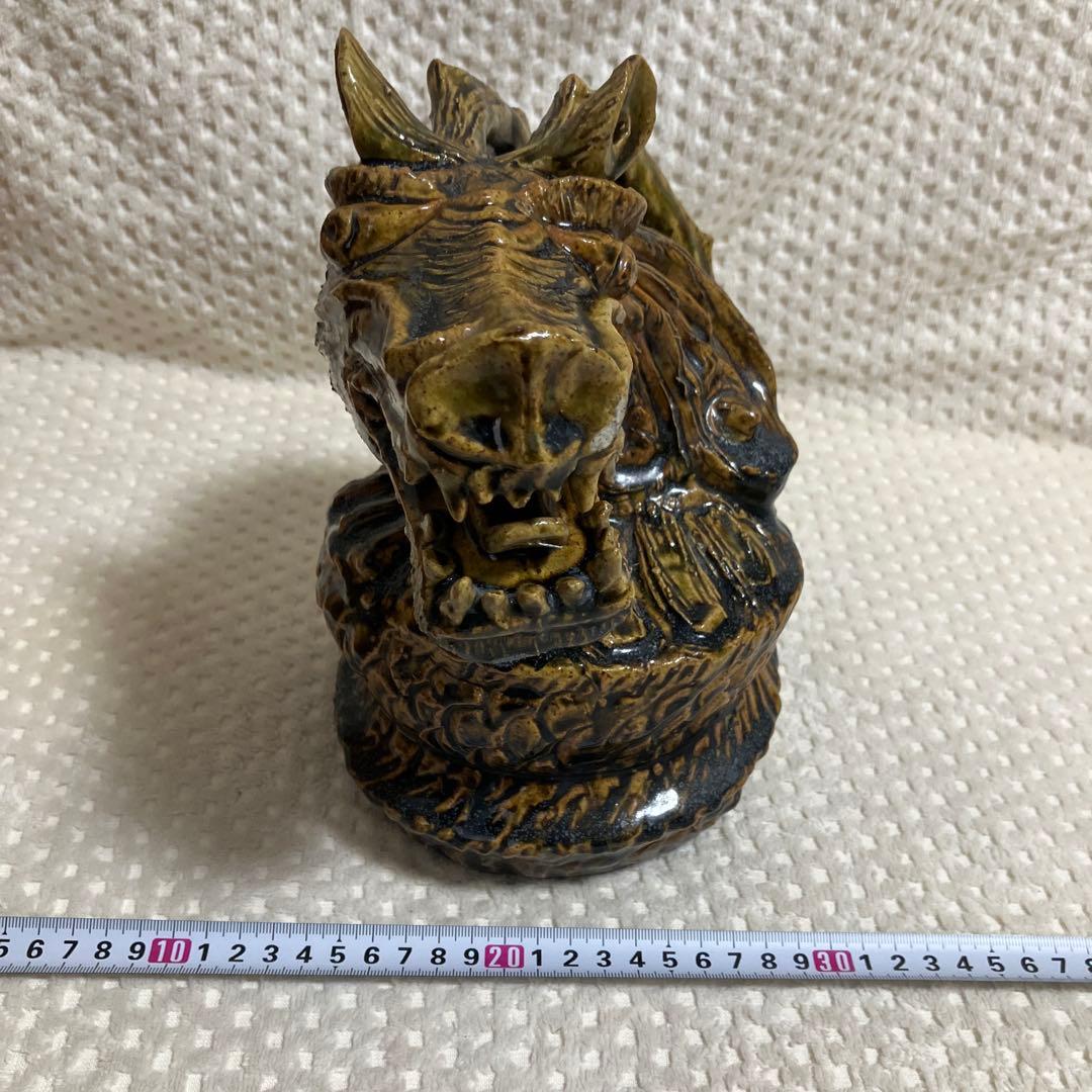 【伝統工芸士 加藤宇助 作】黄瀬戸 龍 陶像 共箱 瀬戸焼 縁起物 欠けあり