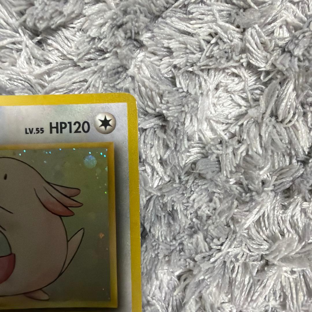 ポケモンカード ラッキー HP120 LV.55