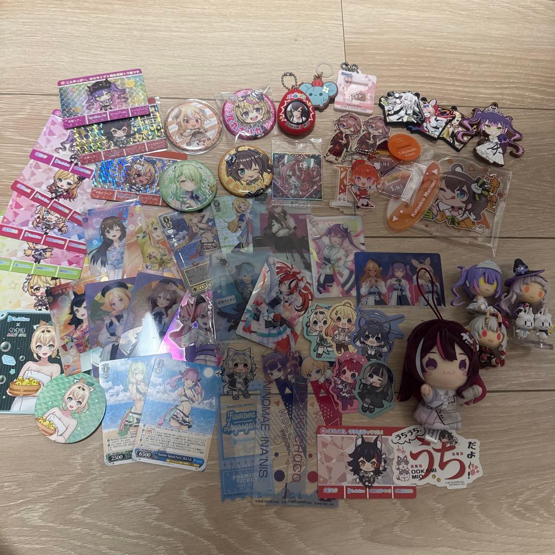ホロライブ　まとめ売り
