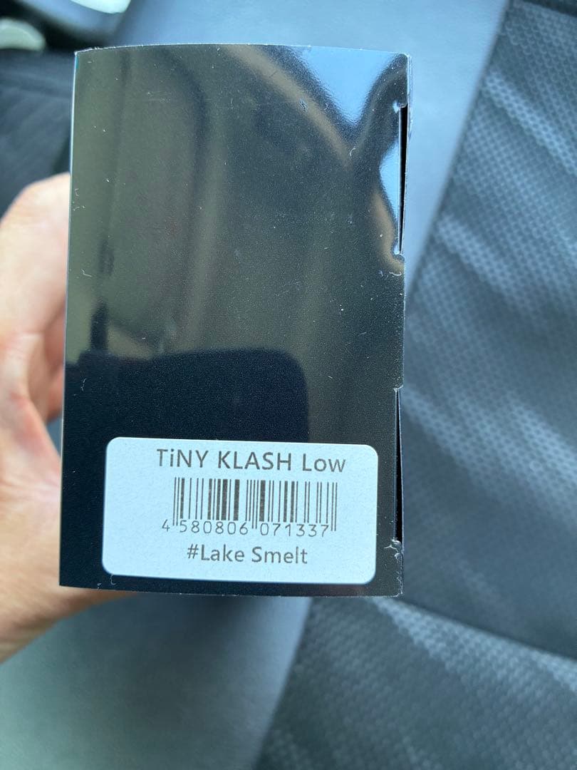 タイニークラッシュTiNY KLASH LowLakeSmelt フローティング