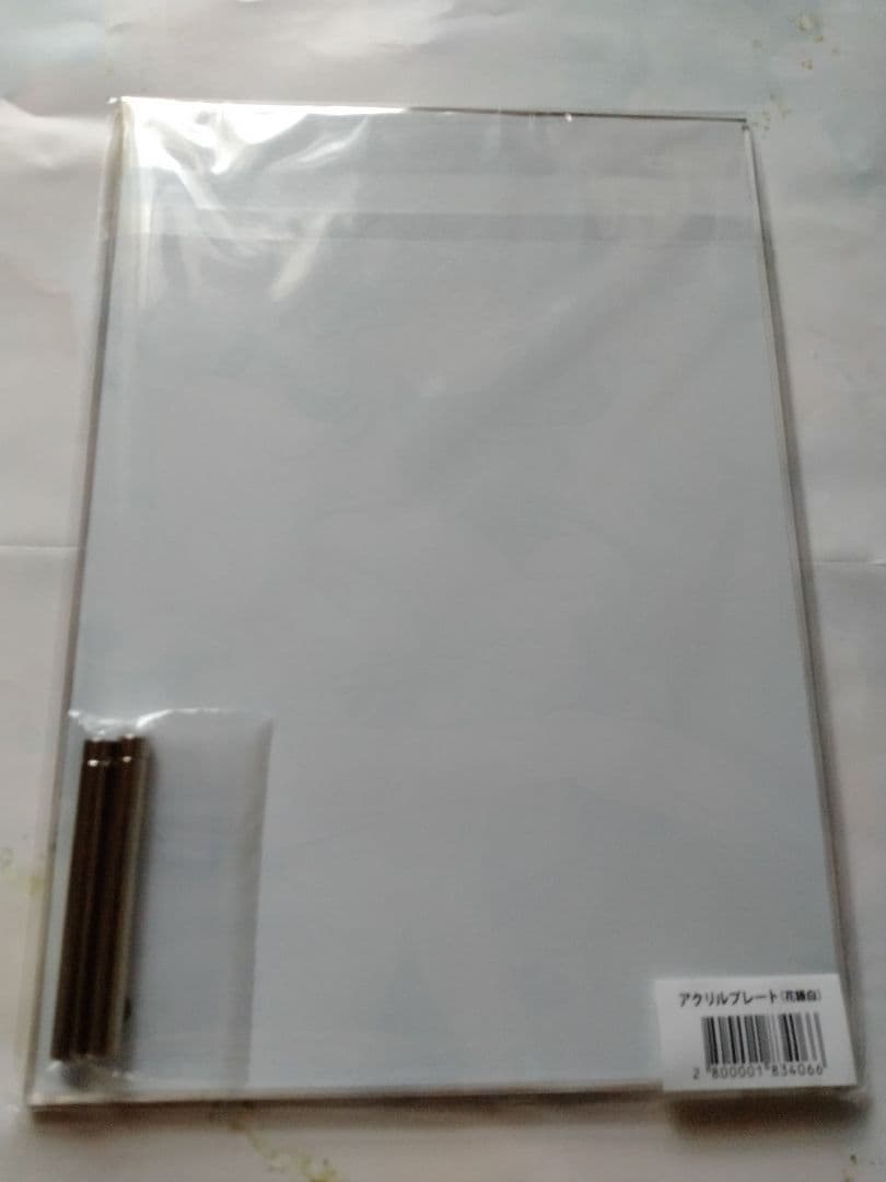 雀魂 花語白 非売品 アクリルプレート