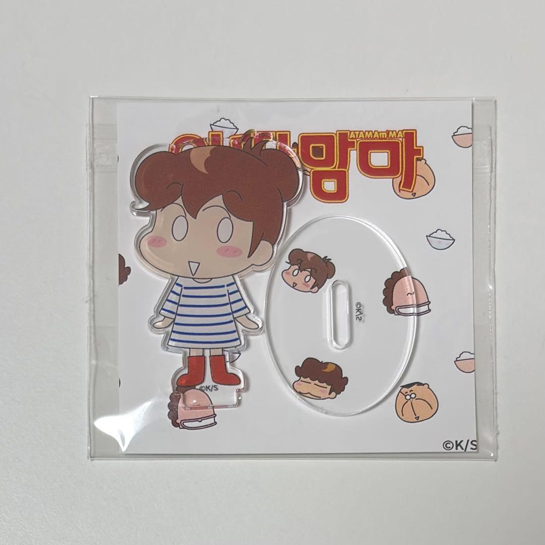 あたしンち　韓国　公式　ポップアップ　みかんセット