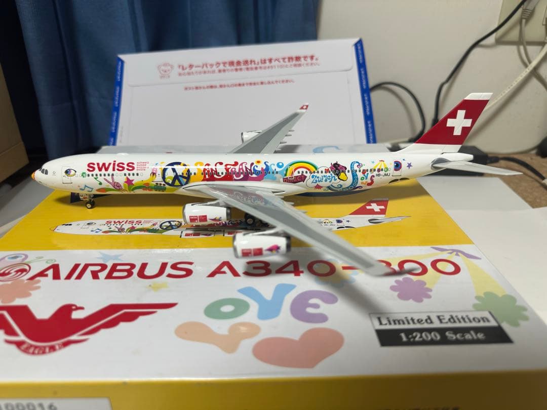 航空機・ヘリコプター EAGLE 1/200 SWISS A340-300 HB-JMJ