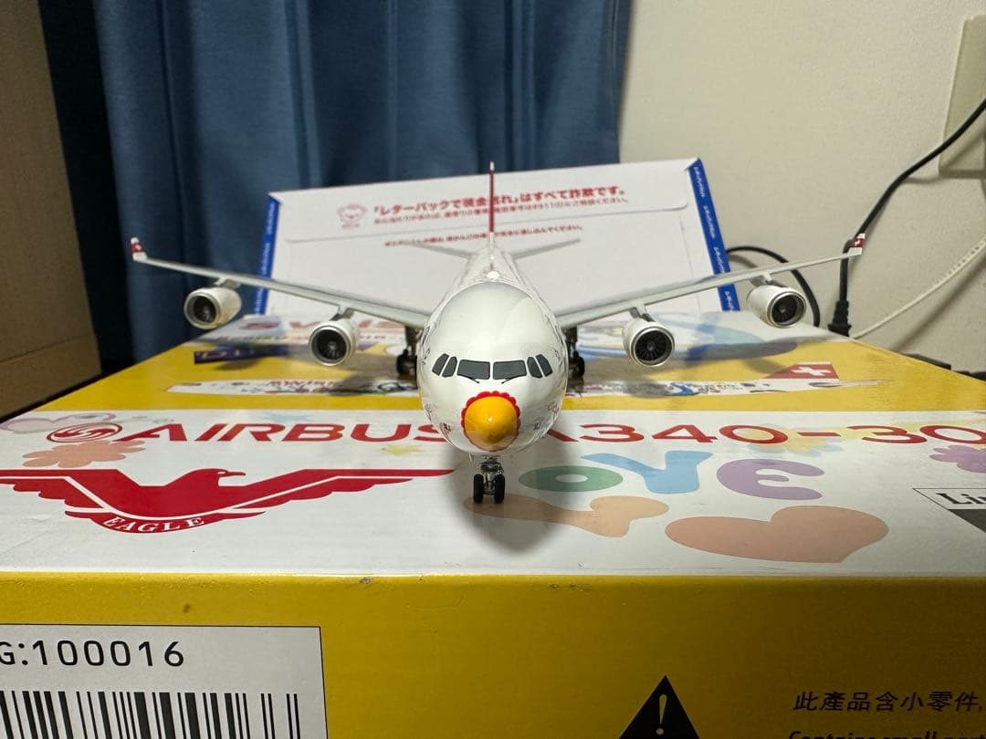 航空機・ヘリコプター EAGLE 1/200 SWISS A340-300 HB-JMJ