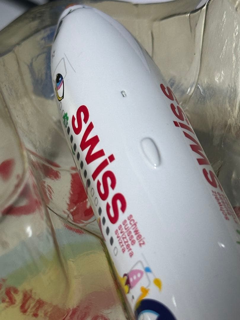 航空機・ヘリコプター EAGLE 1/200 SWISS A340-300 HB-JMJ