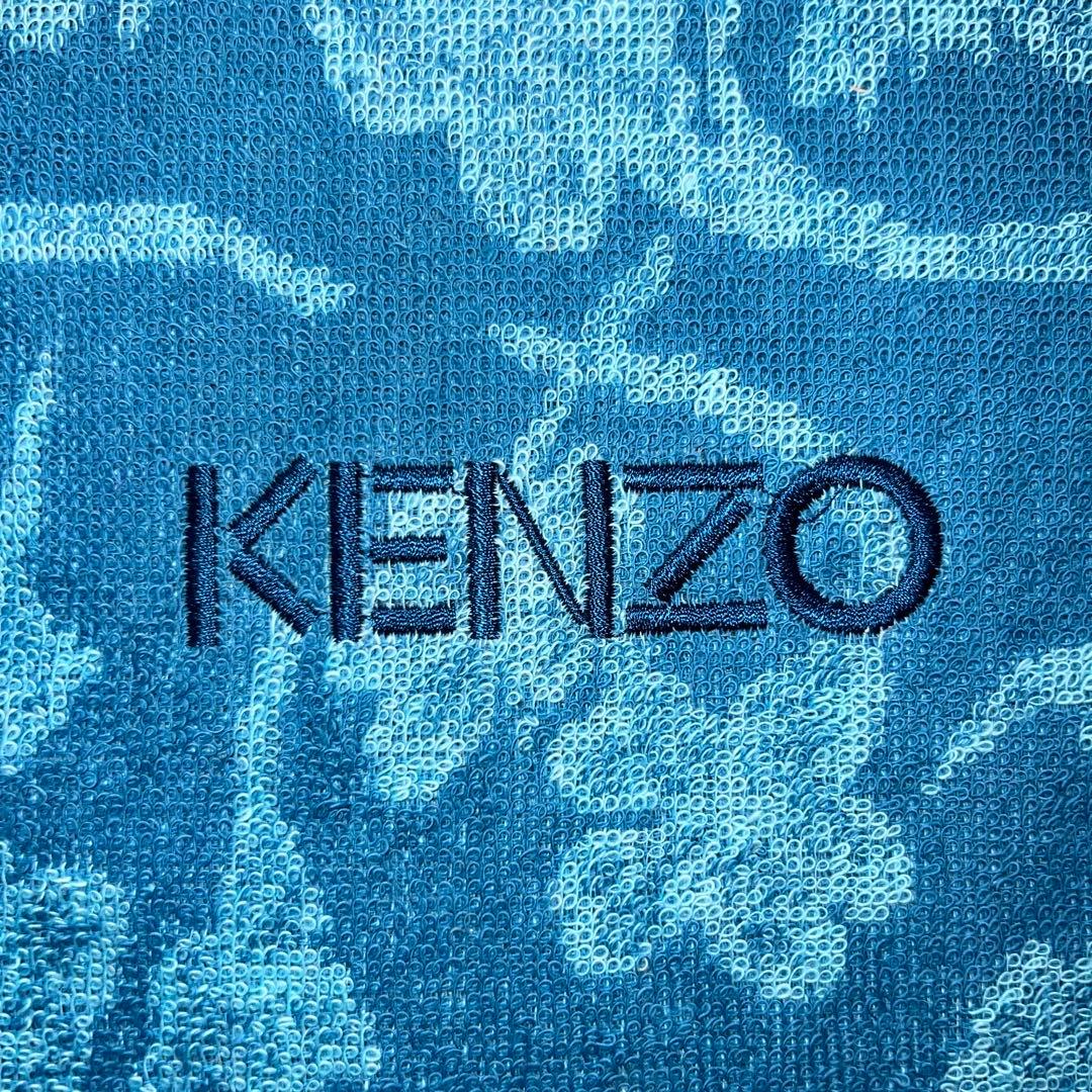特価❣️箱無し発送【新品未使用】激レア ❣️KENZO 花柄タオルケット