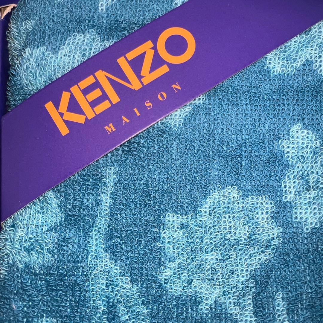特価❣️箱無し発送【新品未使用】激レア ❣️KENZO 花柄タオルケット