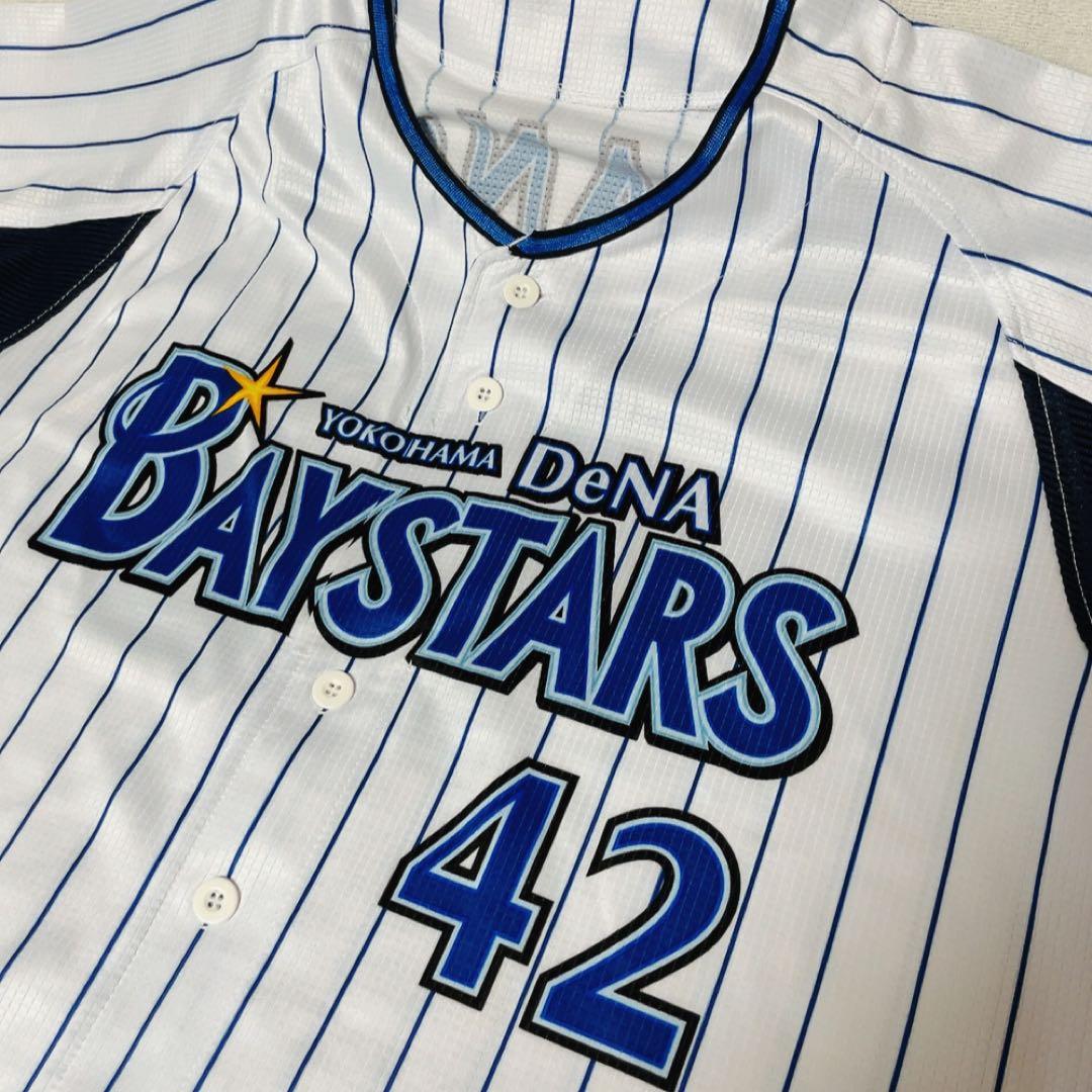 横浜DeNAベイスターズ　トニ・ブランコ選手　ユニフォーム