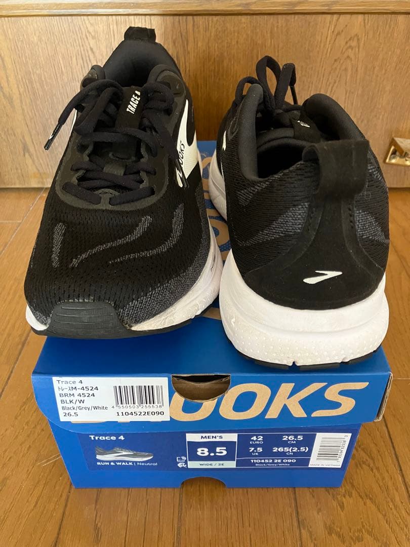 ブルックス　BROOKS トレース4 TRACE4 ワイド（2E）26.5 箱付