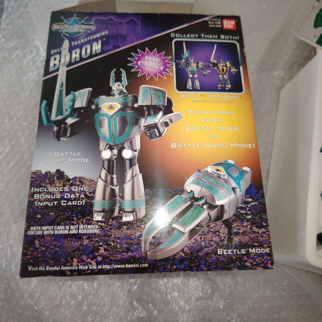ビーファイターカブト　クワガタイタン　フィギュア　シール未使用　現状品