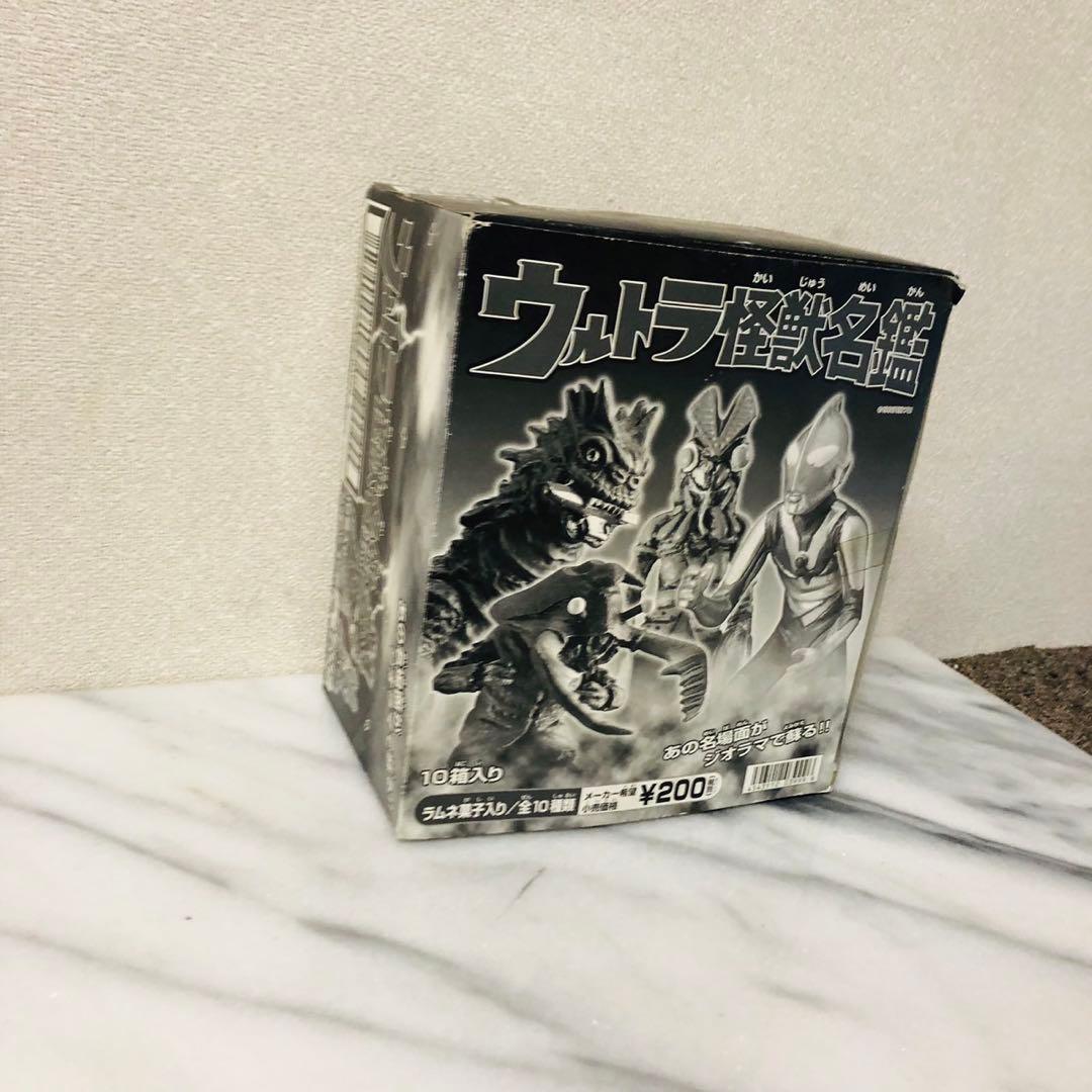 す*ち様 I88コレクション品✨バンダイ ウルトラ怪獣名鑑 ウルトラマンフィギュ