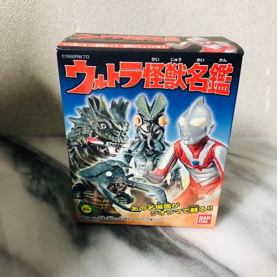 す*ち様 I88コレクション品✨バンダイ ウルトラ怪獣名鑑 ウルトラマンフィギュ