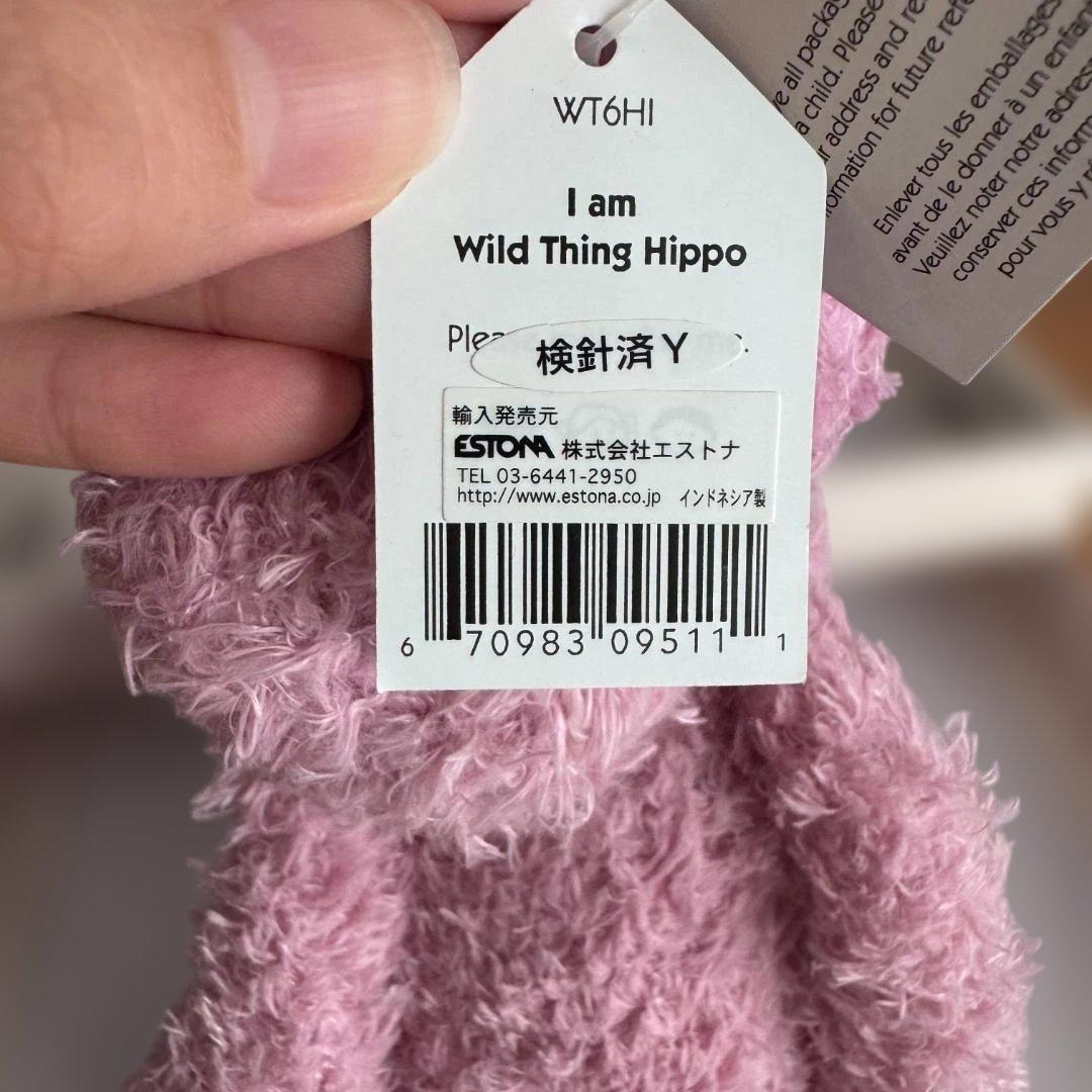 タグ付き！ Wild Thing Hippo カバ ぬいぐるみ
