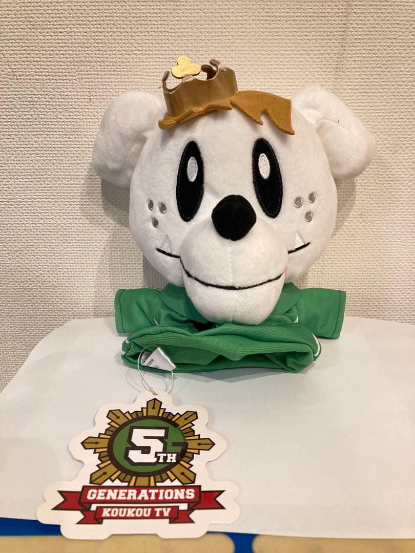 GENERATIONS ジェネ犬 月刊EXILE ViVi お面 ブルーレイ4枚