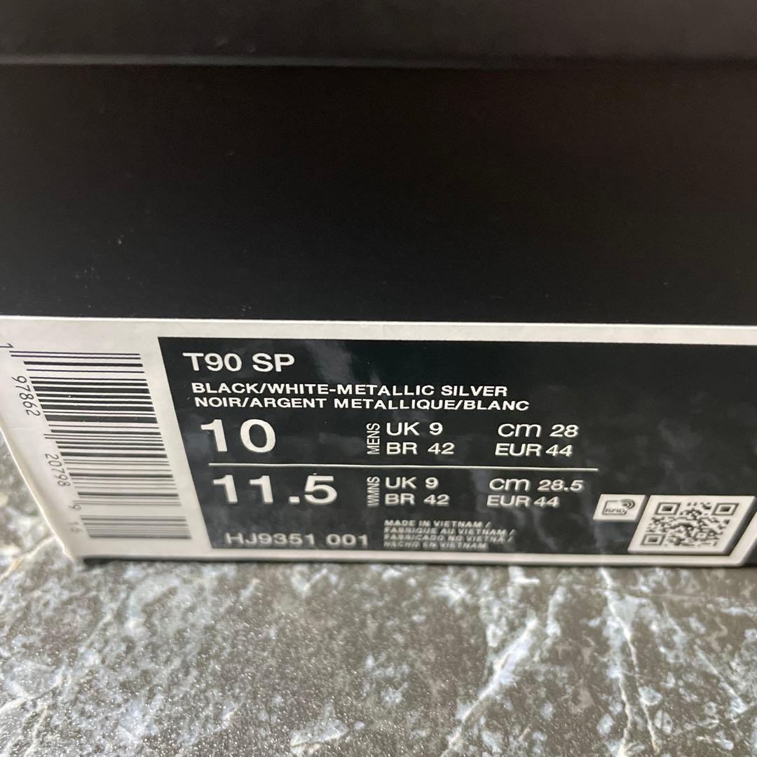 Nike 90 フットサルシューズ サイズ10 新品 28.0cm T90 SP