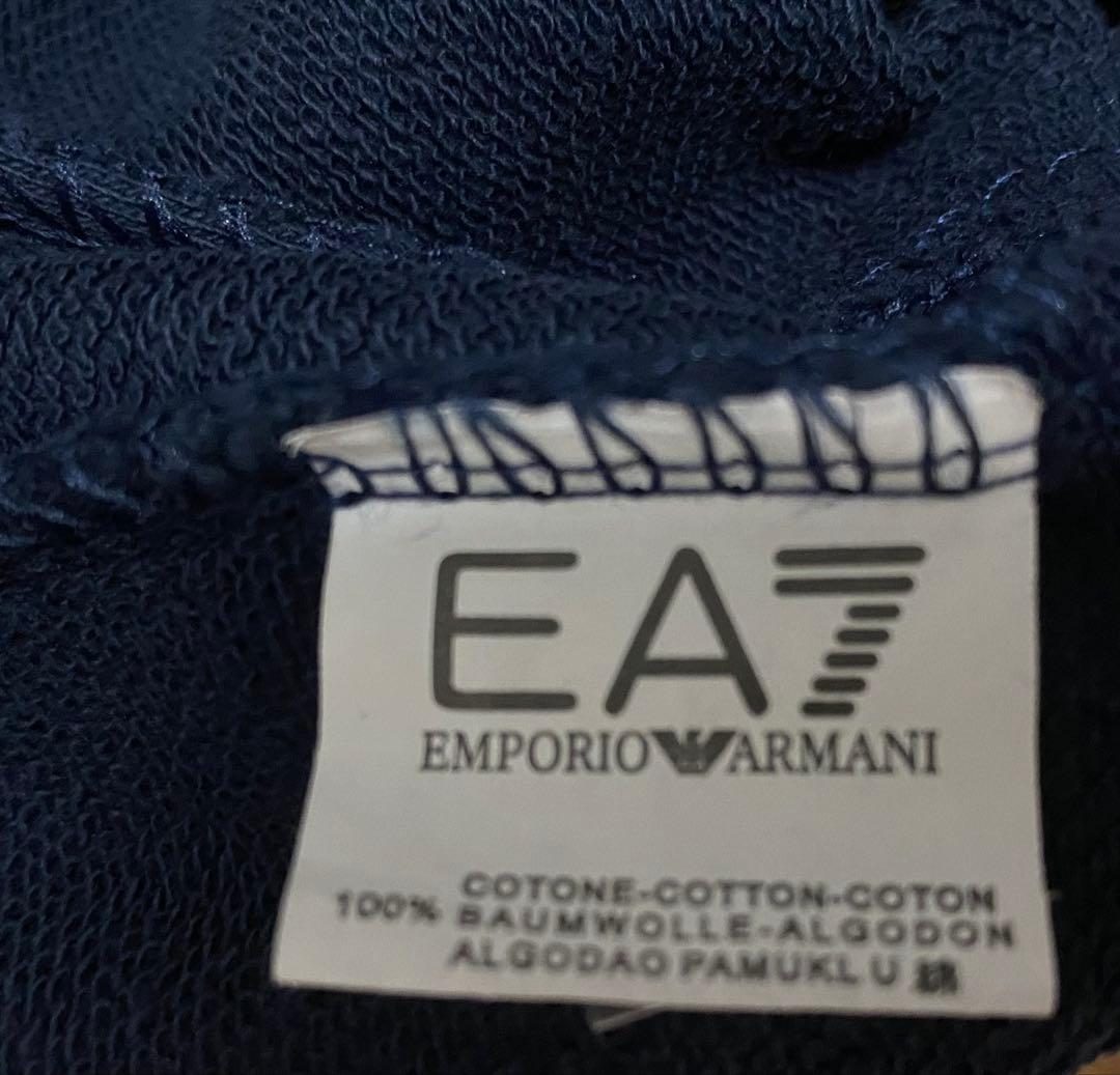 EA7 ネイビー セットアップトレーナー(下)