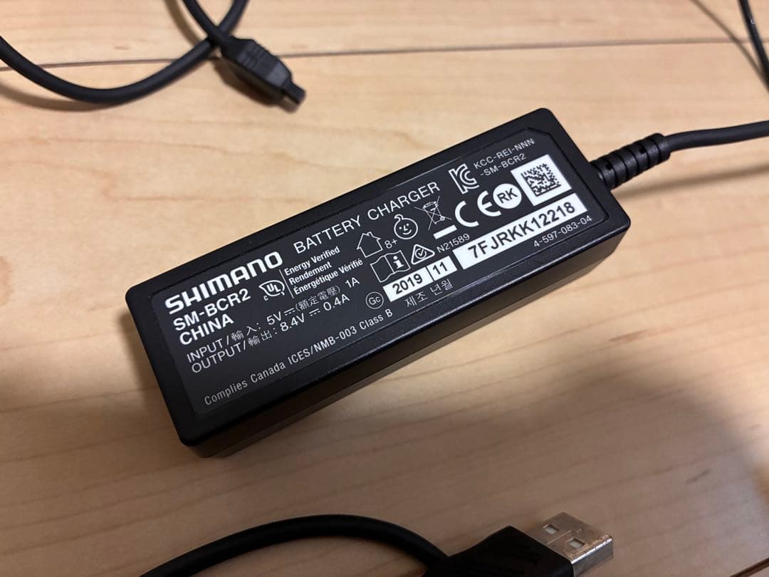 【美品】シマノ Di2バッテリーチャージャー SM-BCR2