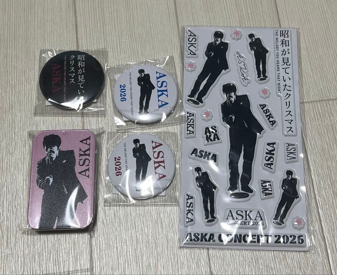 ASKA 昭和が見ていたクリスマス！？グッズ