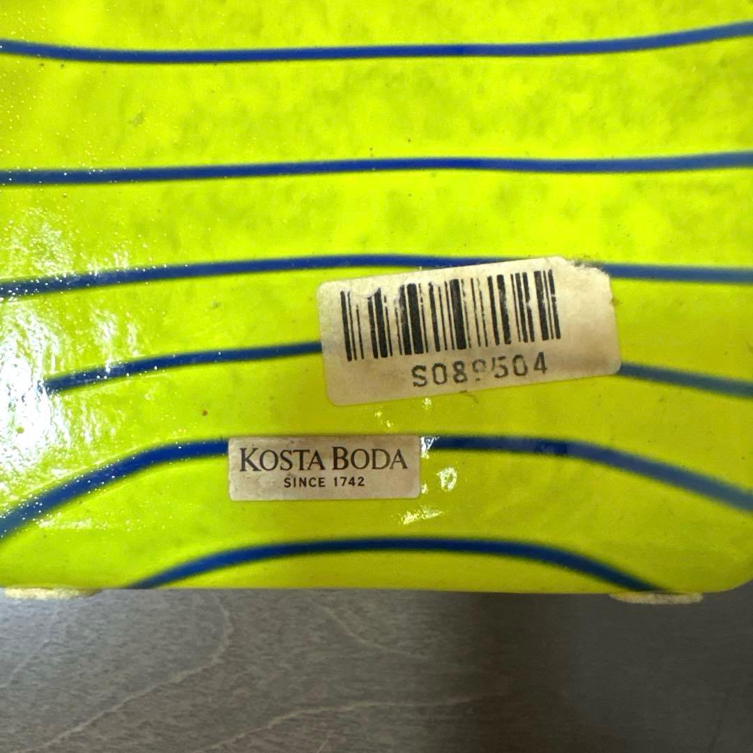 【Kosta Boda】コスタボダ デキャンタピッチャー 花瓶 北欧スウェーデン