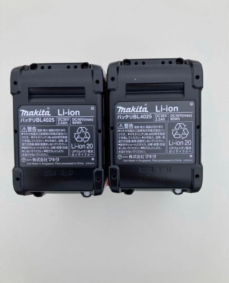 makitaマキタ40V　純正バッテリー　BL4025 2個　新品　未使用