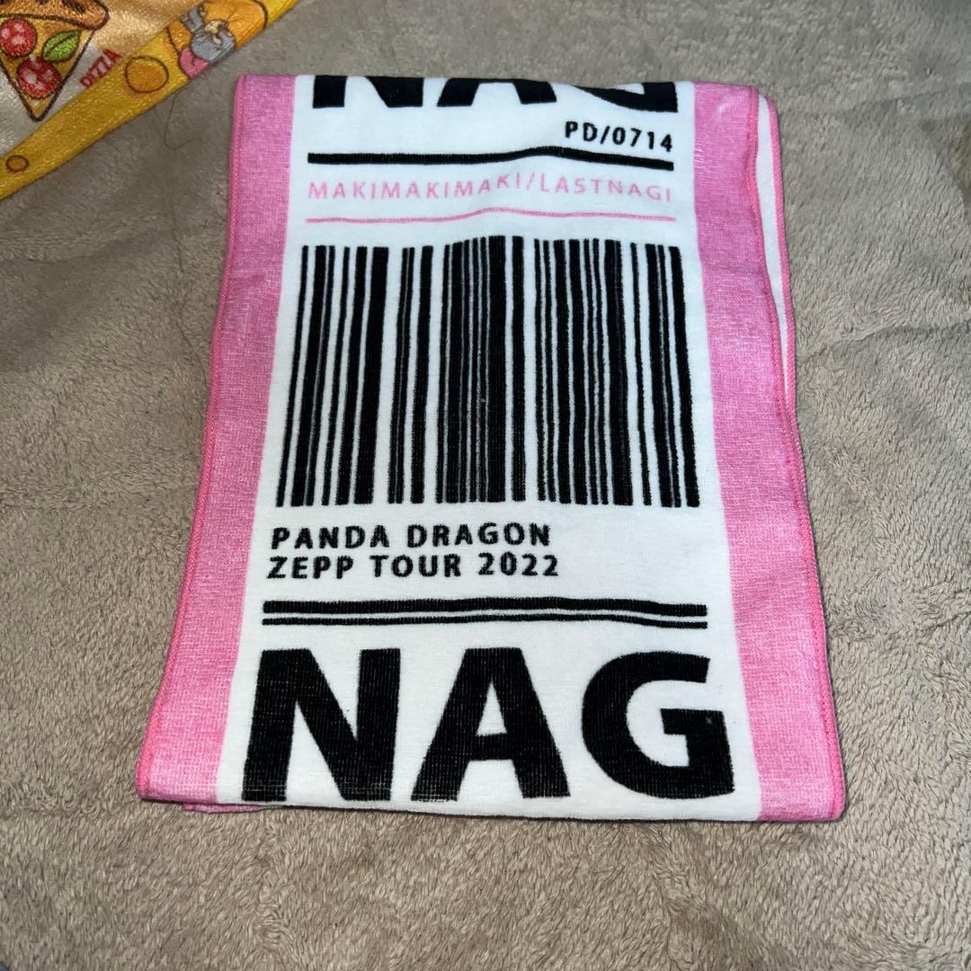 パンダドラゴン なぎ ようた グッズまとめ
