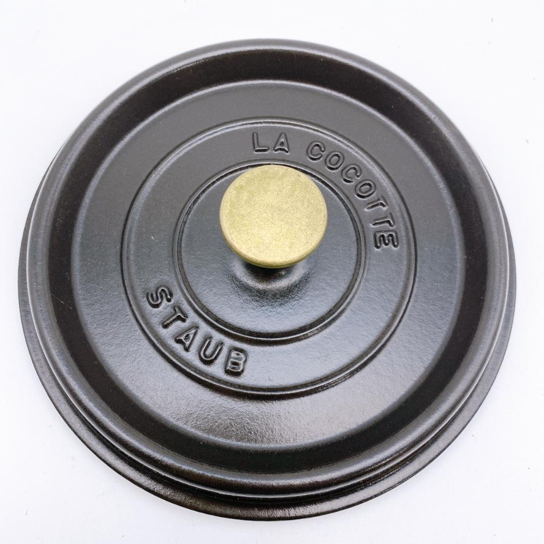 staub ココット 20cm ブラック 両手鍋 鋳鉄 IH対応 ストウブ