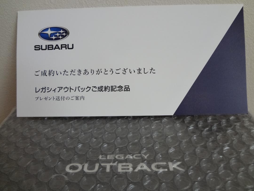 【未開封】SUBARU レガシィ アウトバック 新車購入特典 ミニカー 2台