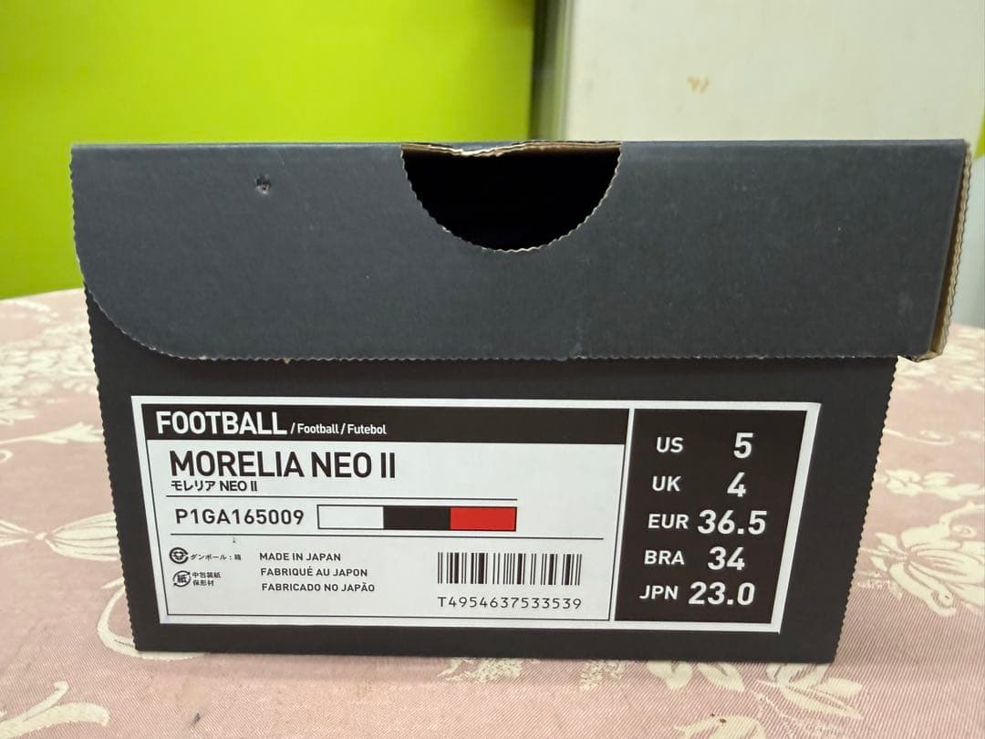 MORELIA ミズノ　モレリアネオ2 新品未使用　23cm