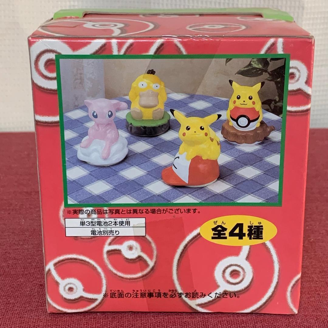 バンプレスト ポケモン ルームランプ ピカチュウ / フィギュア