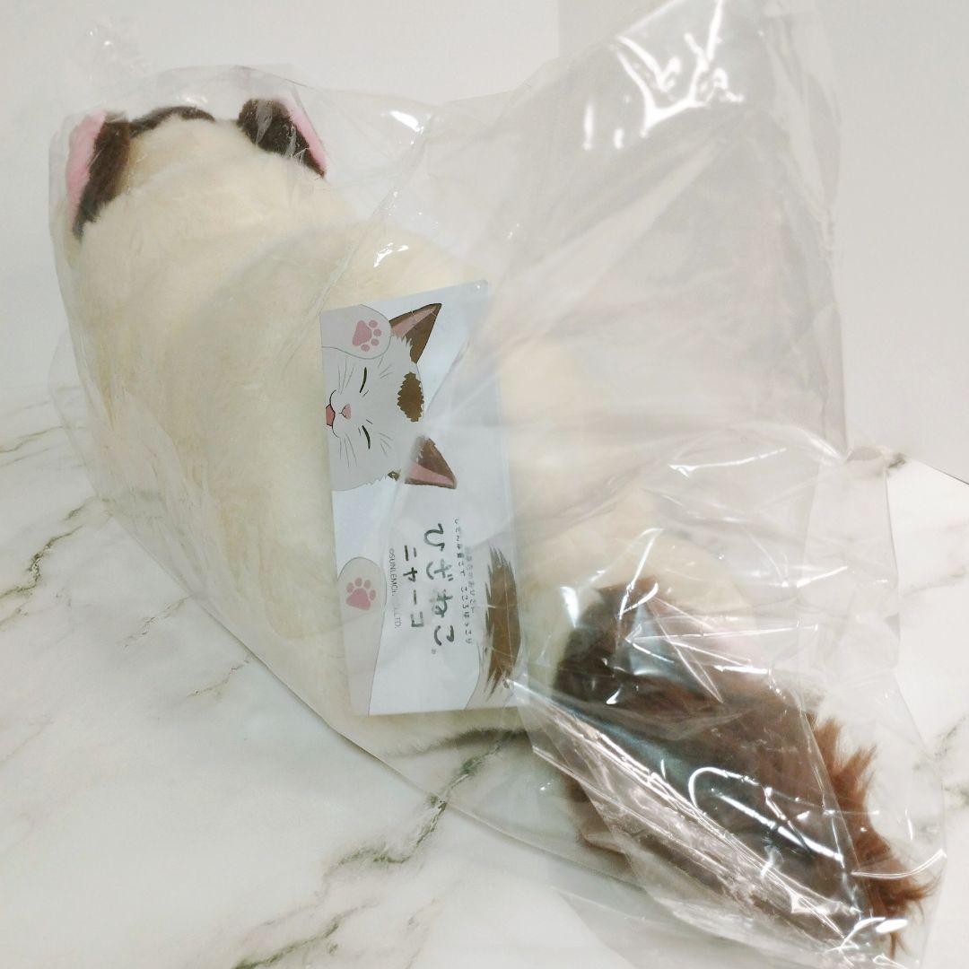 ひざねこニャーコ ぬいぐるみ チェーンソーマン 新品未開封 膝猫 抱っこ猫