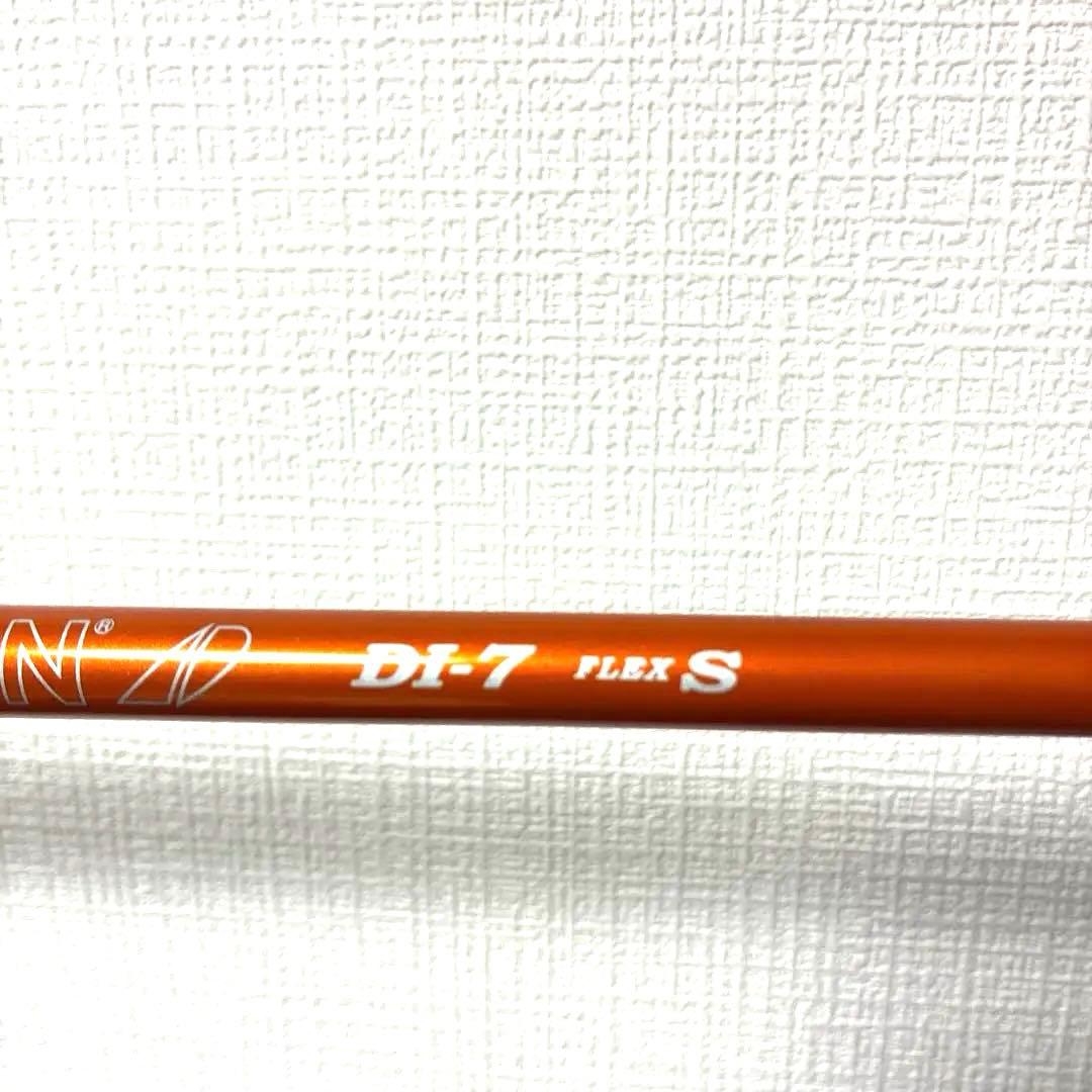 【シャフト単品】ツアーAD DI 7S