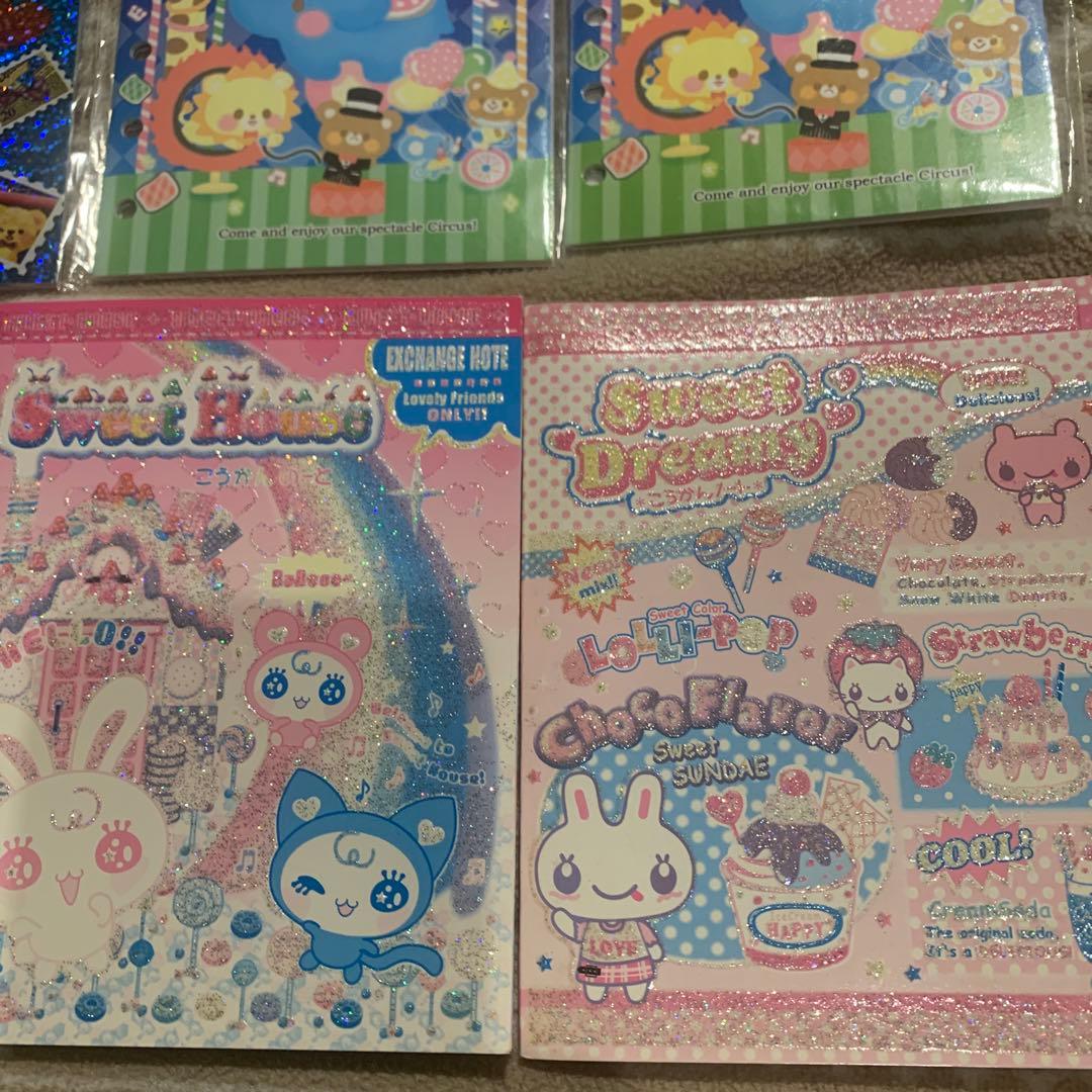 平成レトロ　シール帳、こうかんノート、ミニレターセット、シール　　9点セット